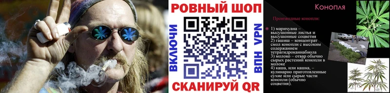 Где купить Коряжма A-PVP  Гашиш  Бошки Шишки  KRAKEN ссылка  Кокаин 