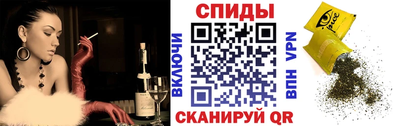 БУТИРАТ буратино  OMG ТОР  Коряжма  наркошоп 