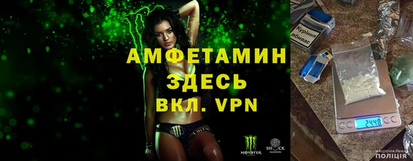 герыч Алзамай