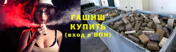 герыч Алзамай
