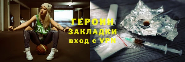 МДМА Алексеевка