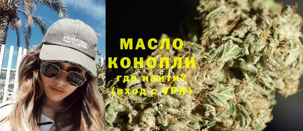 МДМА Алексеевка