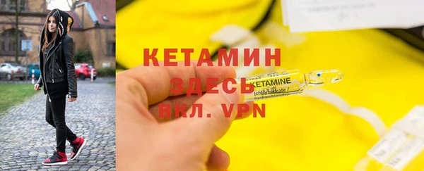 героин Карпинск