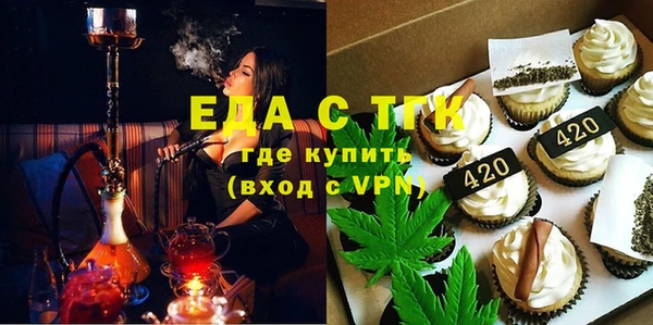 МДМА Алексеевка