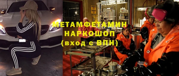 МДМА Алексеевка