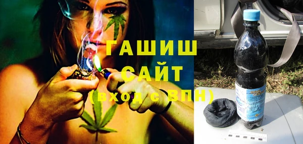 круглые Алексин