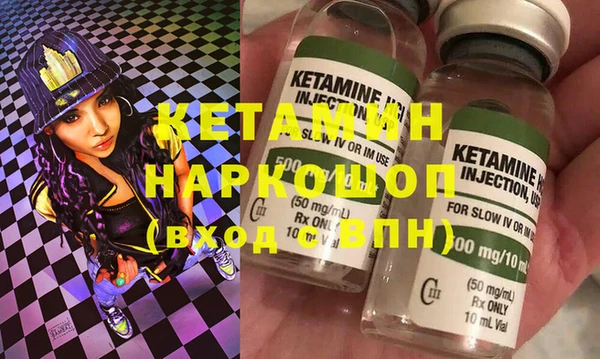круглые Алексин