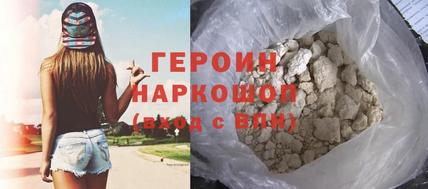 винт Карталы
