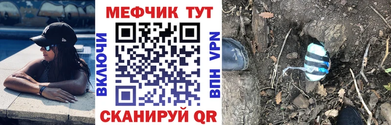 купить   hydra ссылки  МЕФ VHQ  Коряжма 