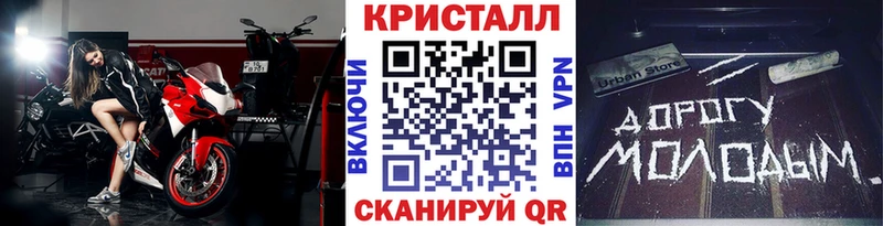 Первитин винт  площадка Telegram  Коряжма  как найти  