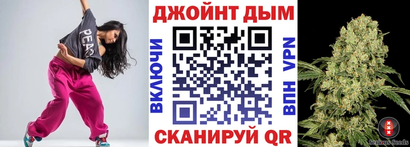 гидра вход  Коряжма  Конопля марихуана 